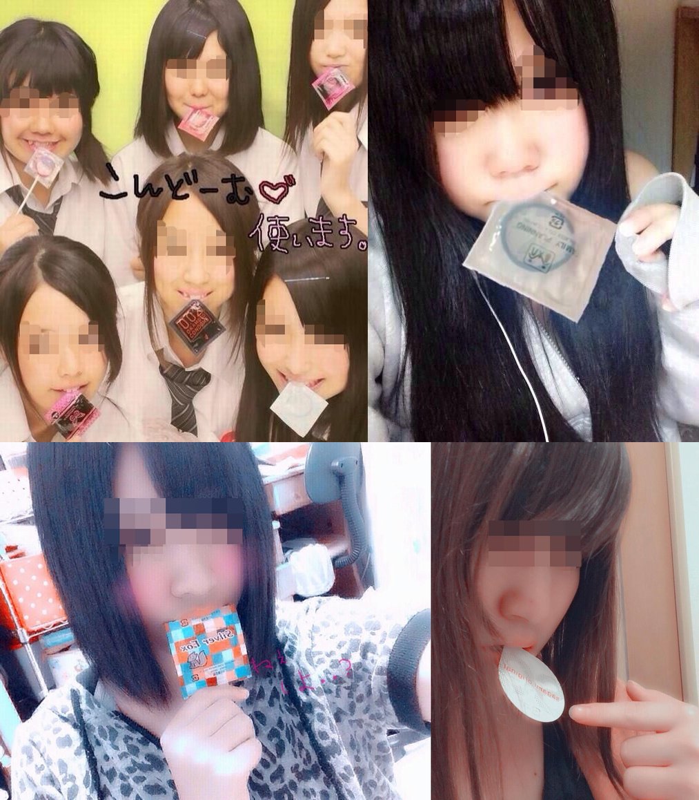 Ske48辻のぞみ 男性との2ショットプリクラ流出 中南勇輝 村井純奈 Akb48厳選画像まとめ