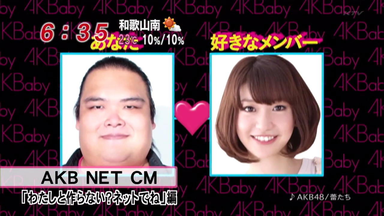 Akbのファンが全員キモオタみたいな考え Akb48きぼんぬ Akbのファンが全員キモオタみたいな考え Akb48きぼんぬ
