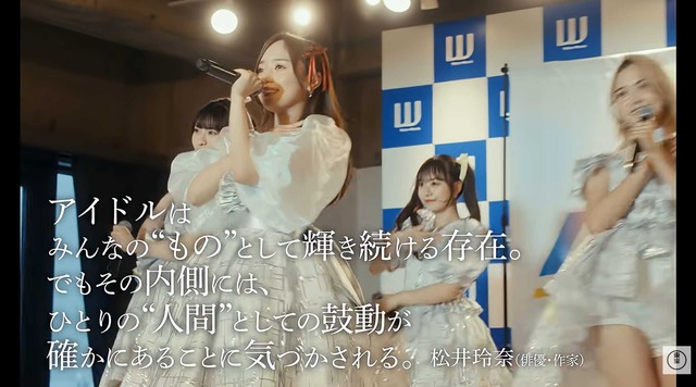 スクリーンショット 2026-02-07 051939