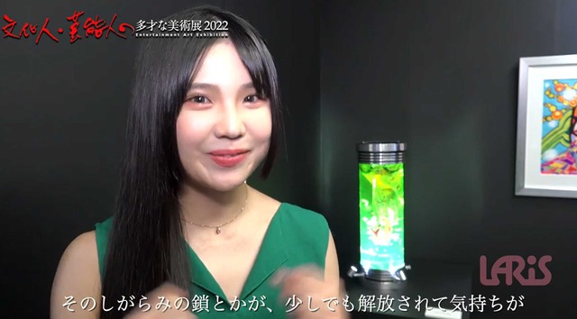 スクリーンショット 2025-05-28 013741