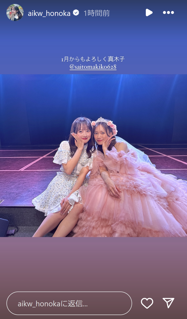 スクリーンショット 2024-12-30 021517