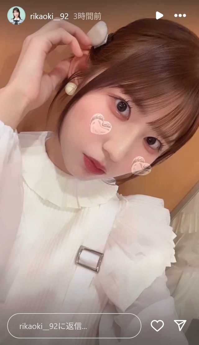 スクリーンショット 2025-10-25 012142