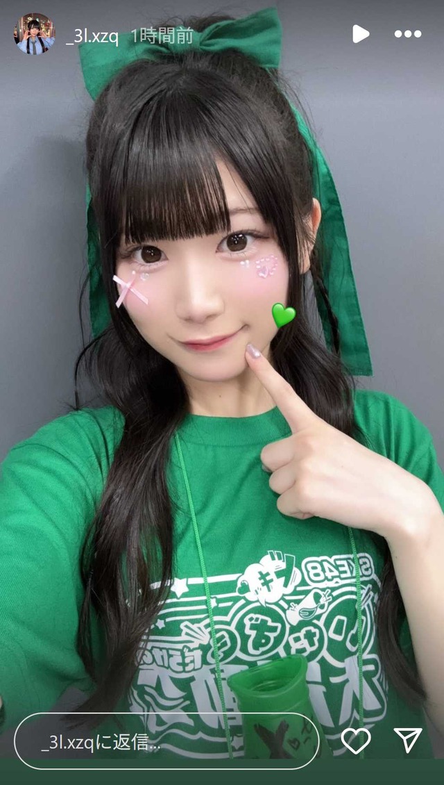 スクリーンショット 2025-06-15 003159