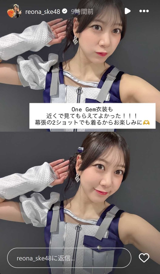 スクリーンショット 2025-12-22 025241