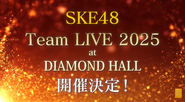 スクリーンショット 2025-10-20 233746