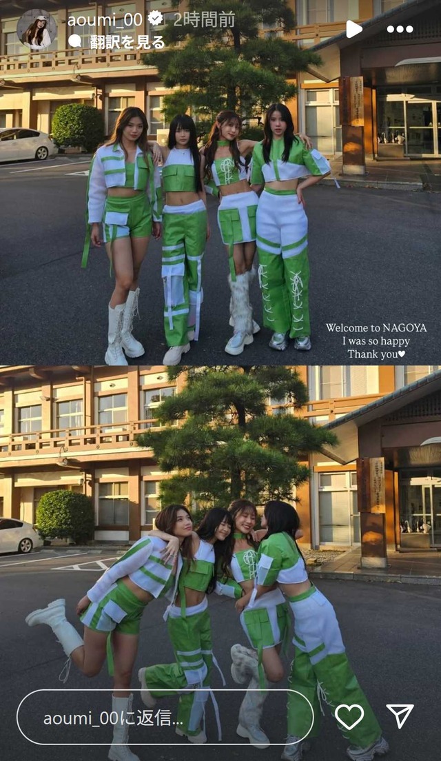 スクリーンショット 2025-09-28 002456