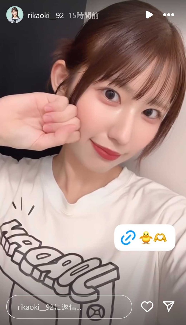 スクリーンショット 2025-09-24 021117a