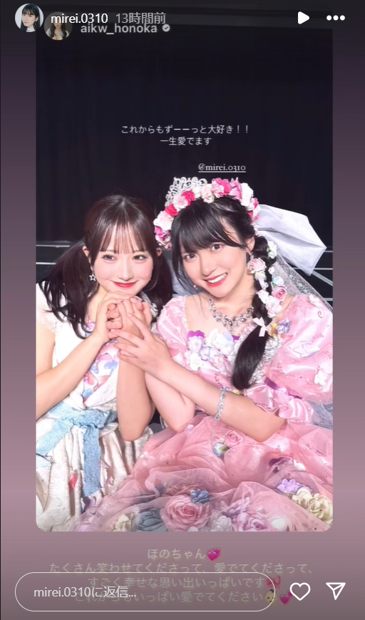 スクリーンショット 2024-09-17 012759