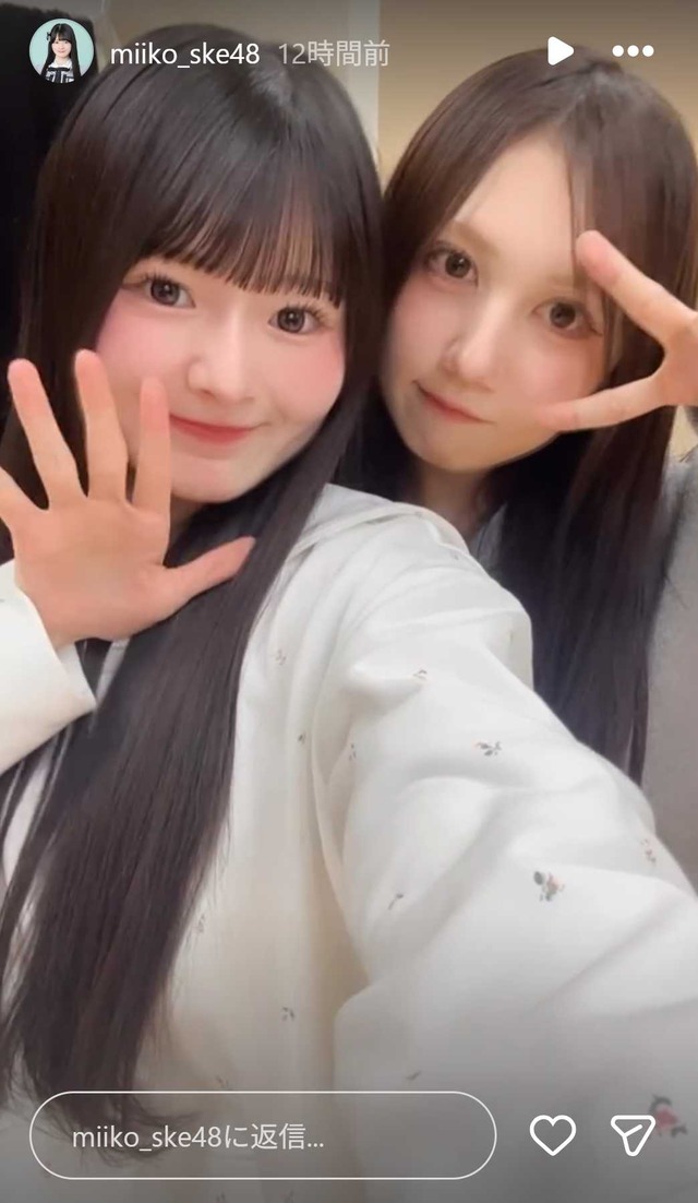 スクリーンショット 2026-01-01 033033