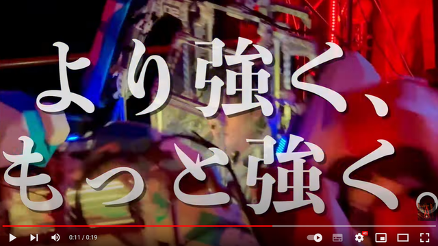 スクリーンショット 2024-04-29 015849