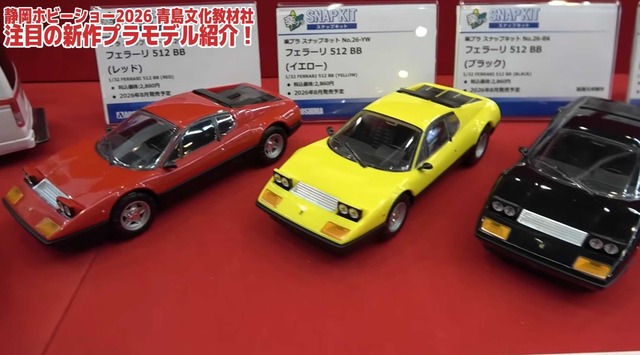 スクリーンショット 2026-05-29 024306