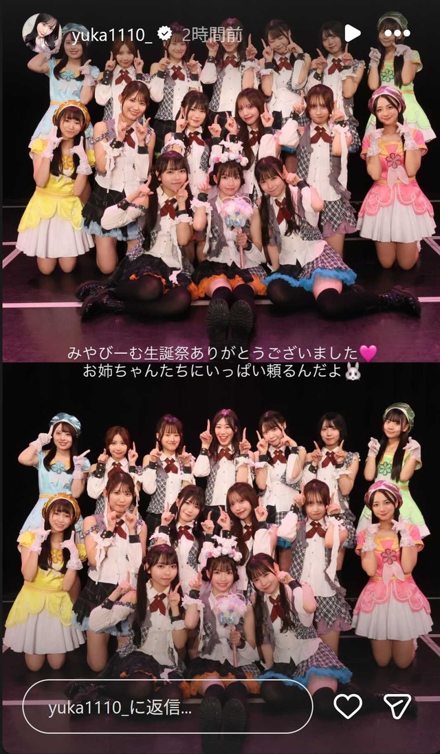 スクリーンショット 2025-12-01 001145