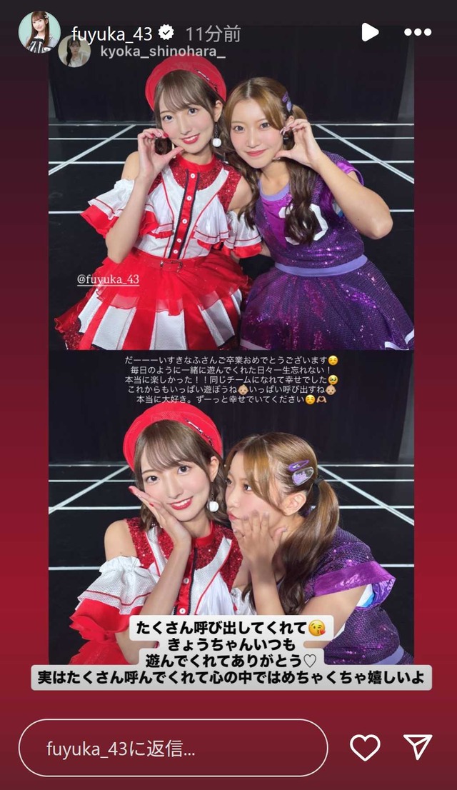 スクリーンショット 2025-09-29 002207