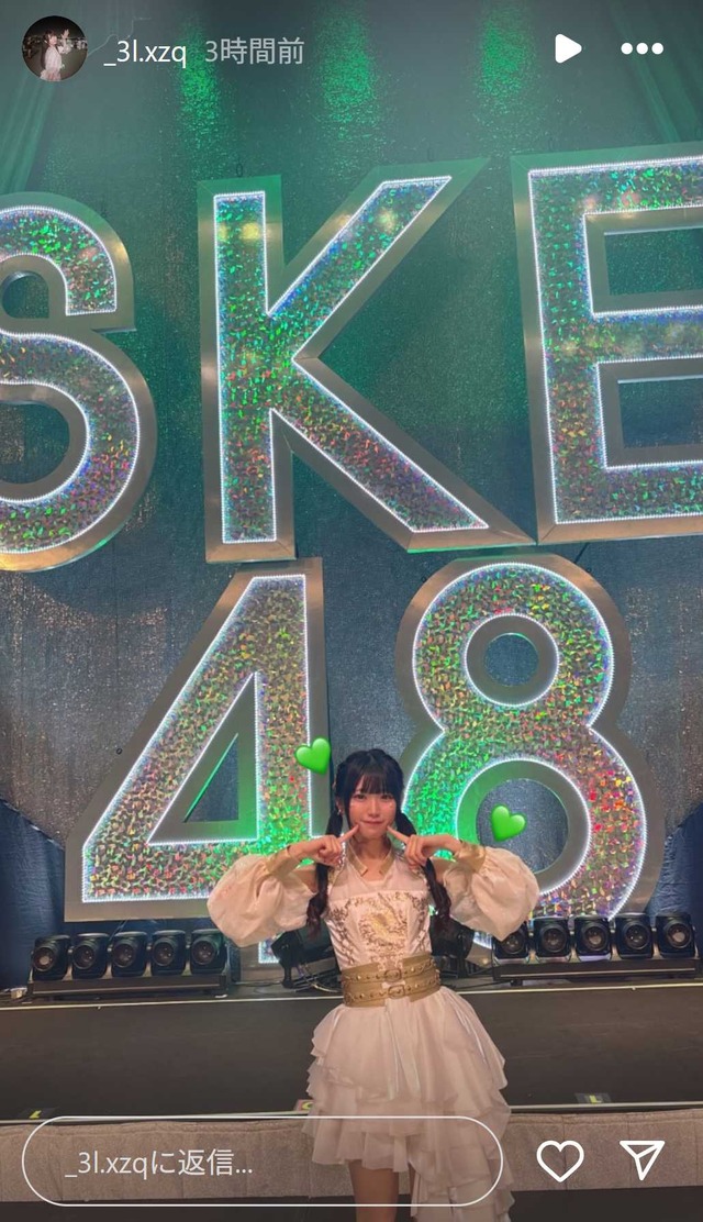 スクリーンショット 2025-07-28 035420