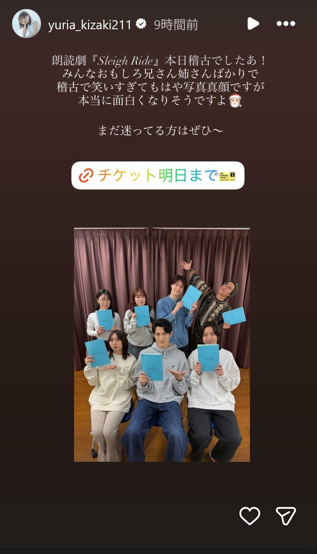 スクリーンショット 2025-12-04 034013