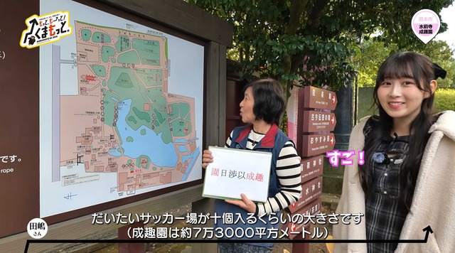 スクリーンショット 2026-02-14 040734