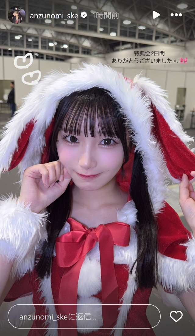 スクリーンショット 2024-12-02 014212