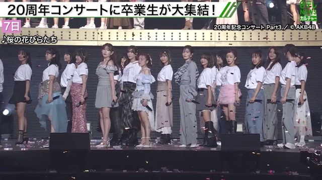 スクリーンショット 2025-12-18 010559