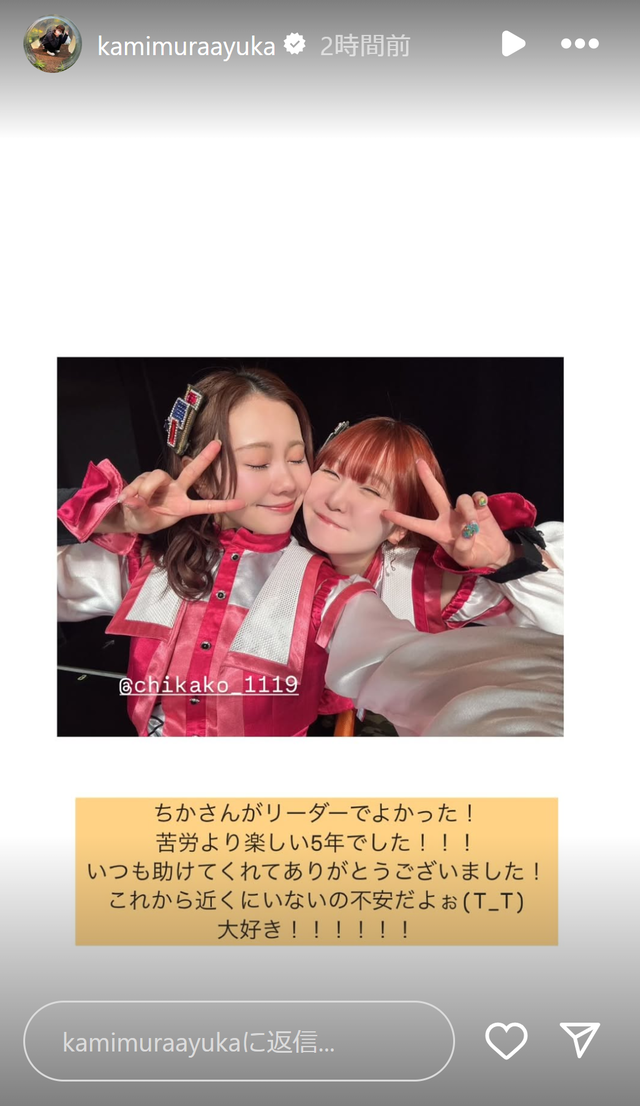 スクリーンショット 2025-04-07 000358