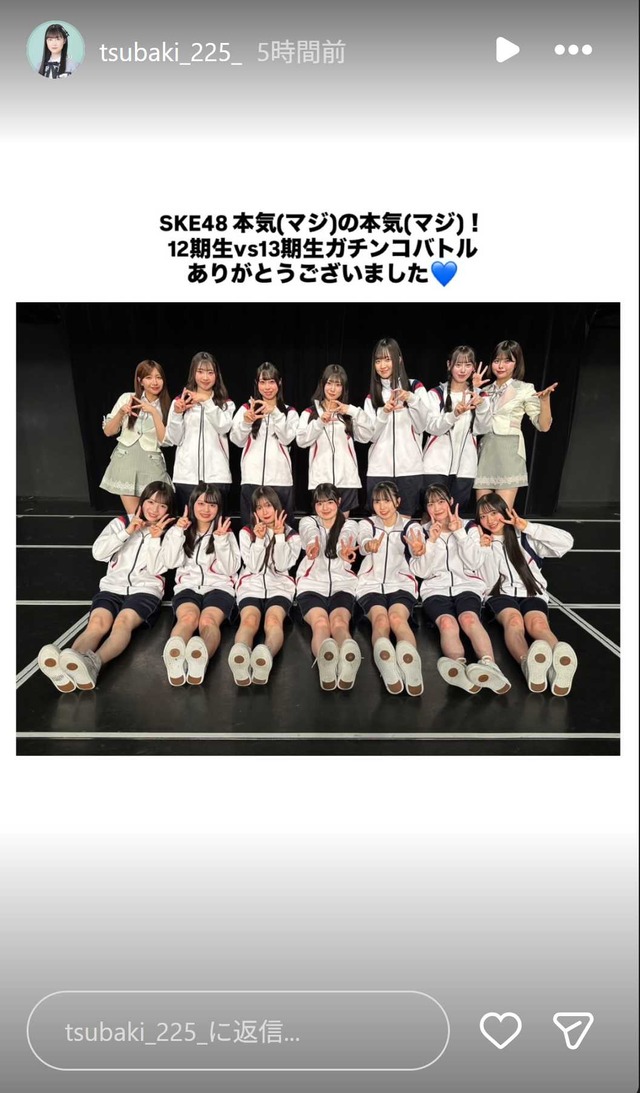 スクリーンショット 2026-02-21 041910