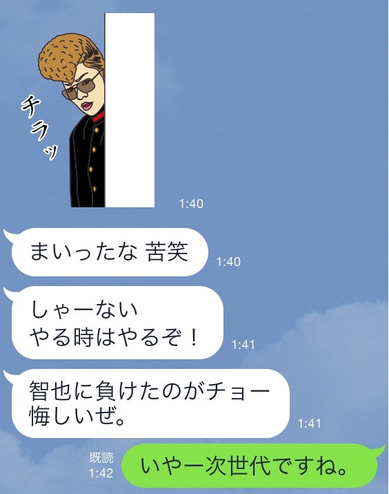 o0564071513364341181