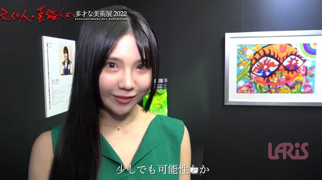 スクリーンショット 2025-05-28 013233