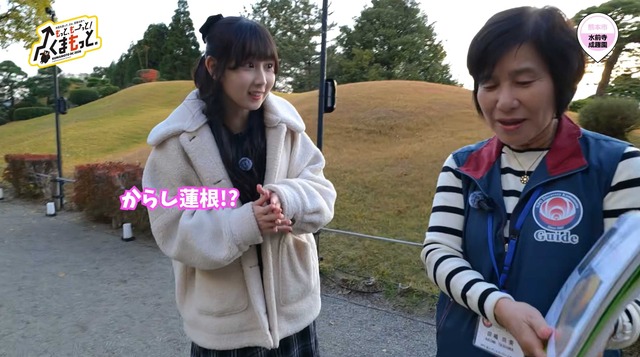 スクリーンショット 2026-02-14 041315