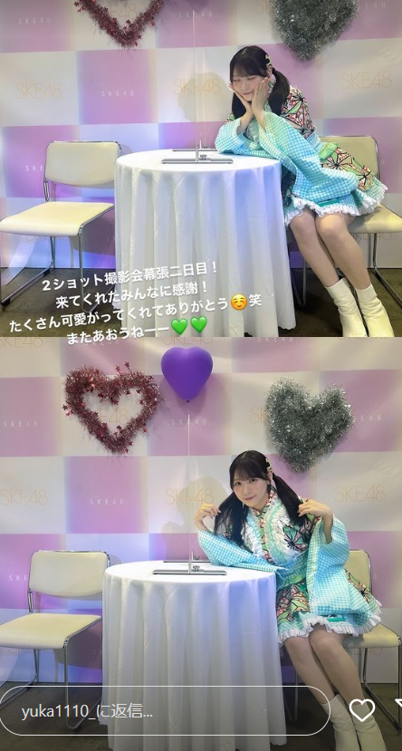 スクリーンショット 2024-06-17 040531