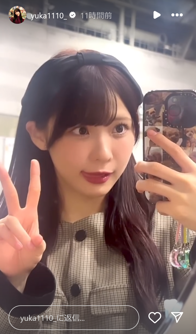 スクリーンショット 2024-12-02 013947