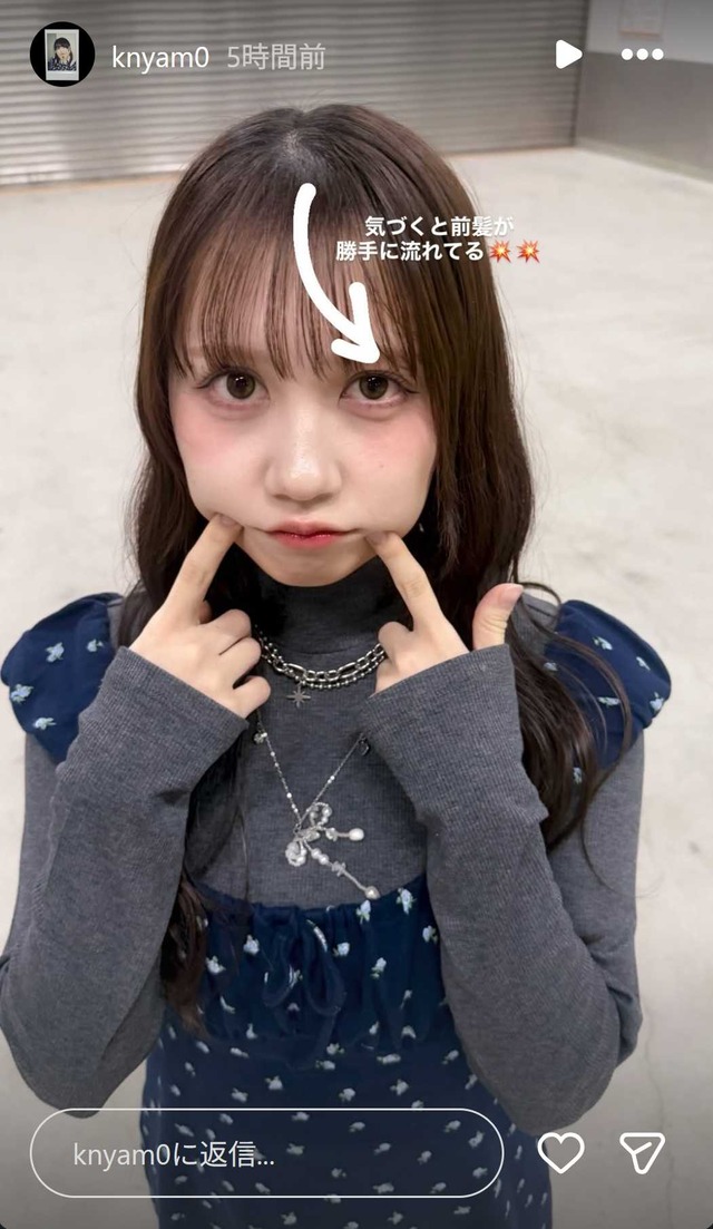 スクリーンショット 2026-02-01 050122