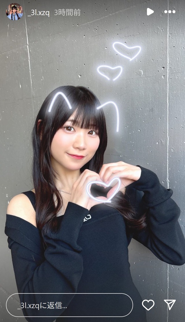 スクリーンショット 2025-04-13 025831