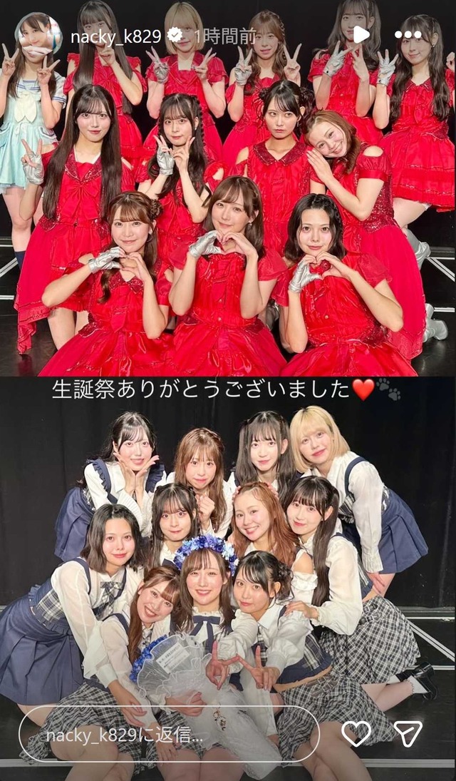 スクリーンショット 2026-09-05 000812