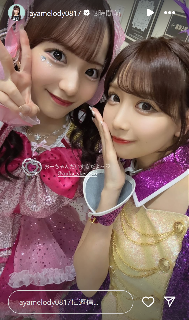 スクリーンショット 2025-02-19 021232