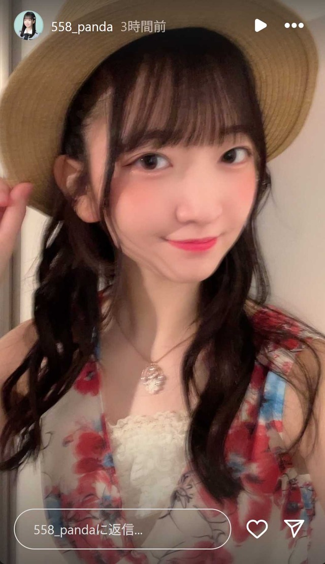 スクリーンショット 2025-10-06 010731