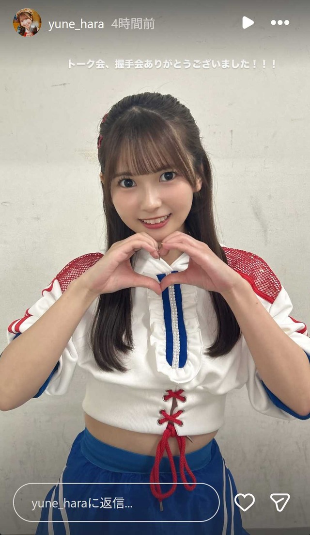 スクリーンショット 2026-04-19 005408