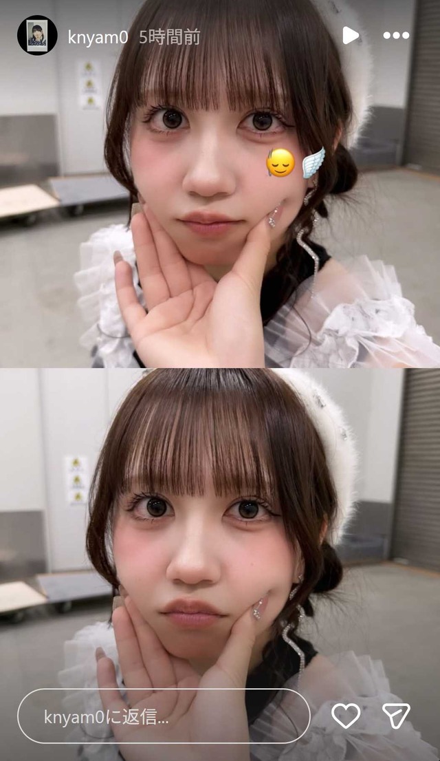スクリーンショット 2026-04-06 012832