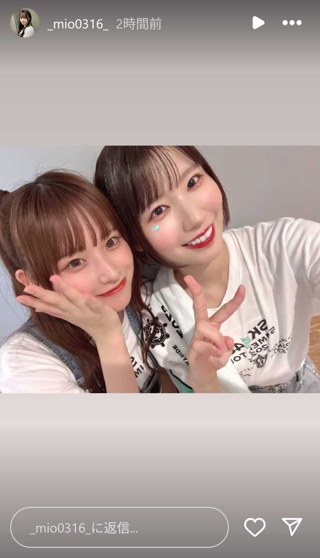 スクリーンショット 2025-07-14 013201
