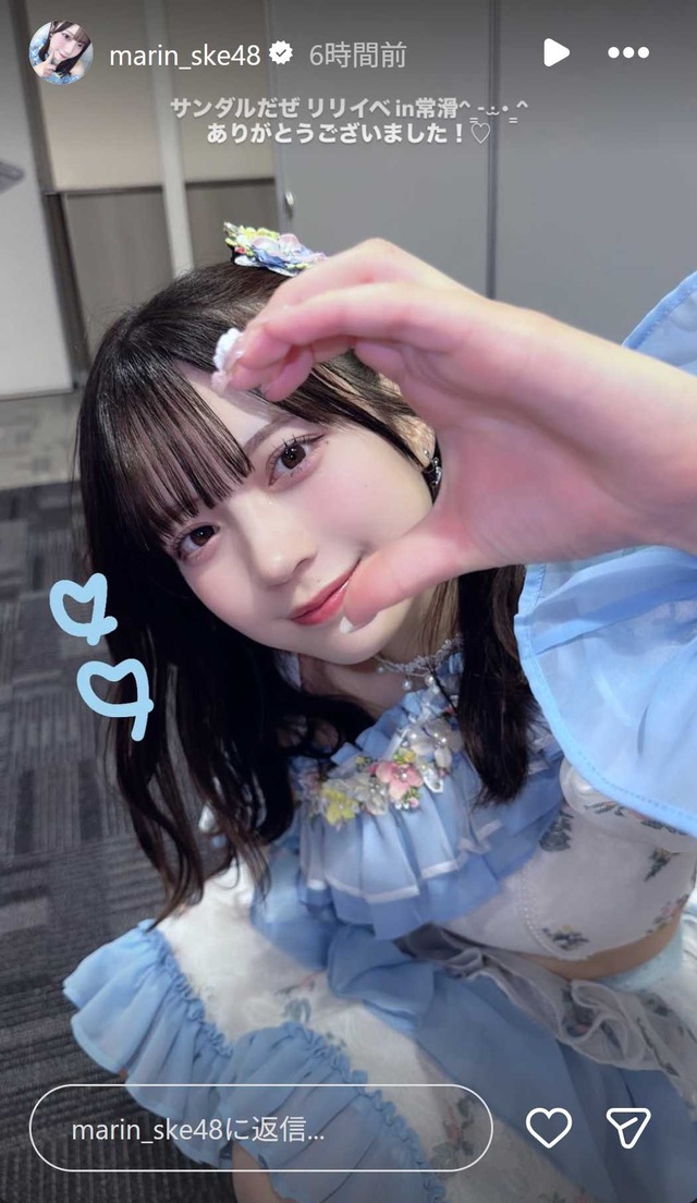 スクリーンショット 2026-03-21 020357
