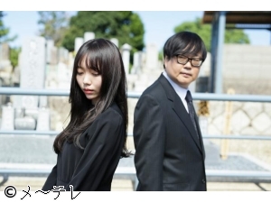 8b6379218976407a95e8358927c4373b