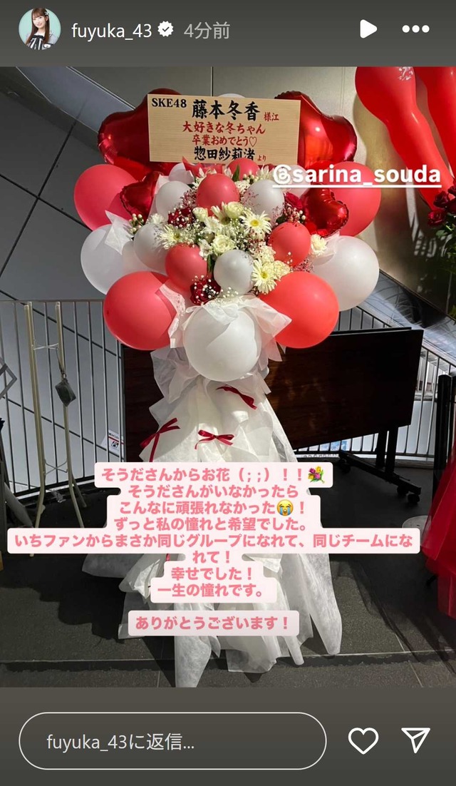 スクリーンショット 2025-09-29 002340