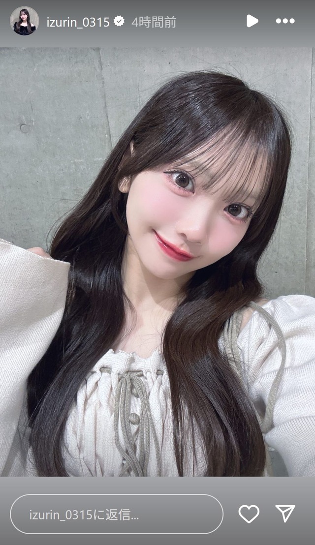 スクリーンショット 2025-04-13 025915