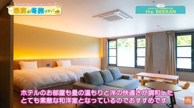 スクリーンショット 2026-01-26 012912