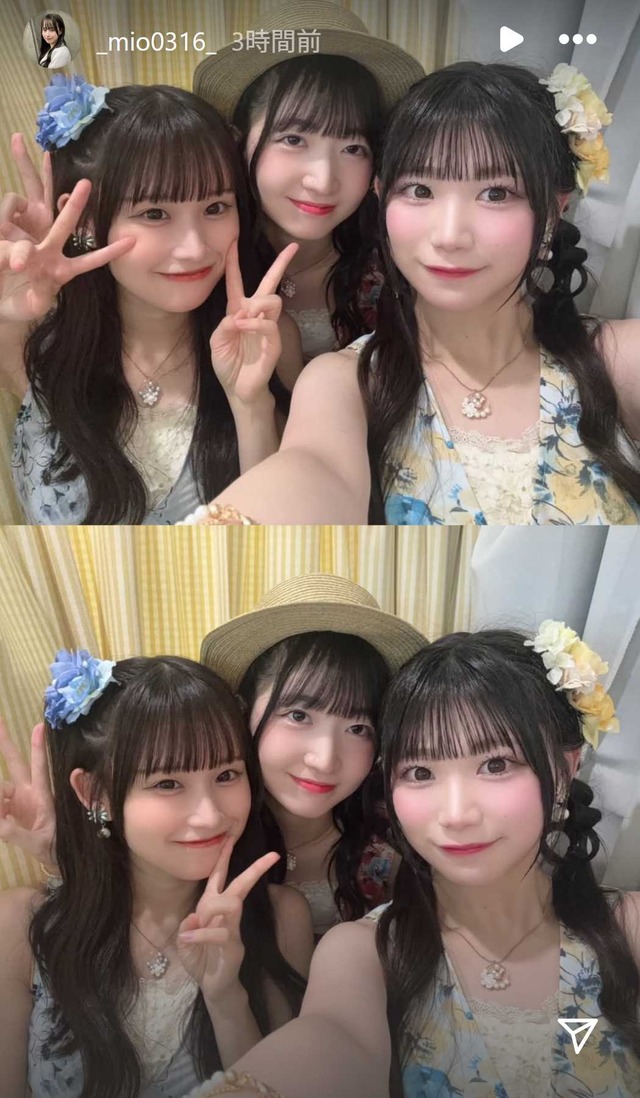 スクリーンショット 2025-10-06 011906