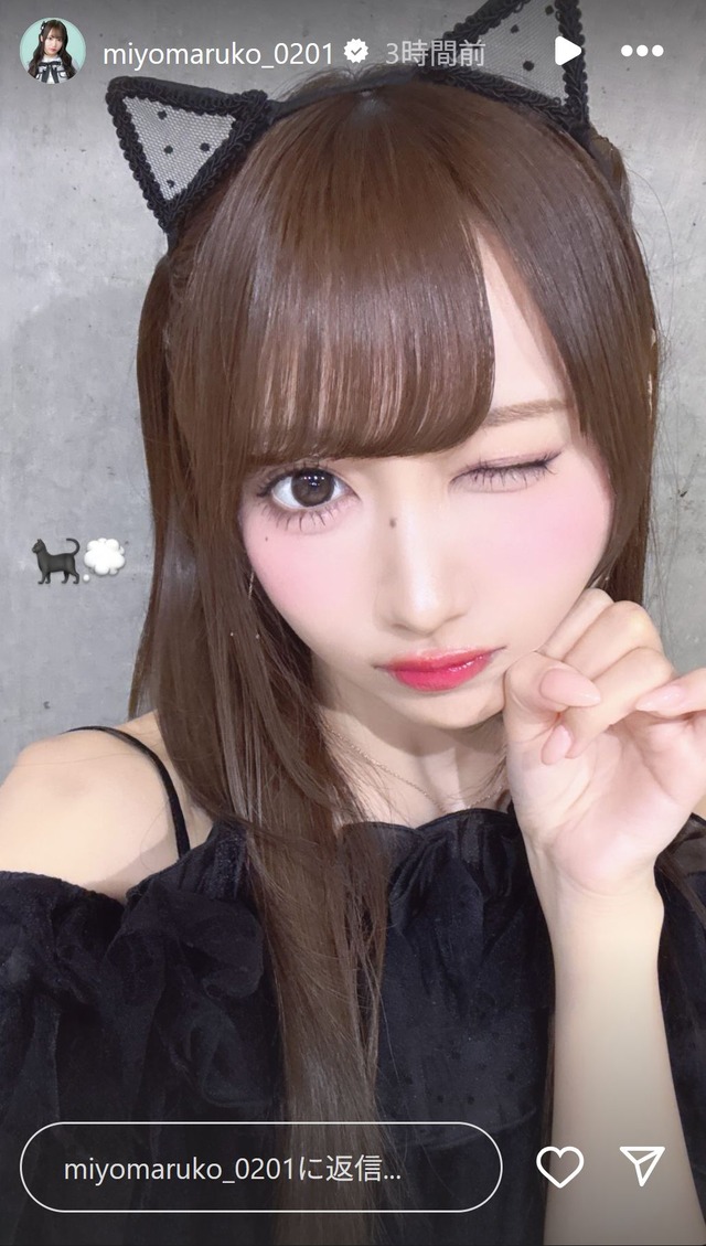 スクリーンショット 2025-04-14 013102