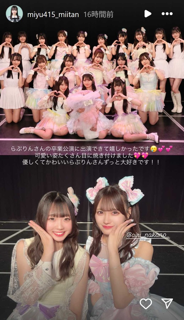 スクリーンショット 2025-08-31 030024