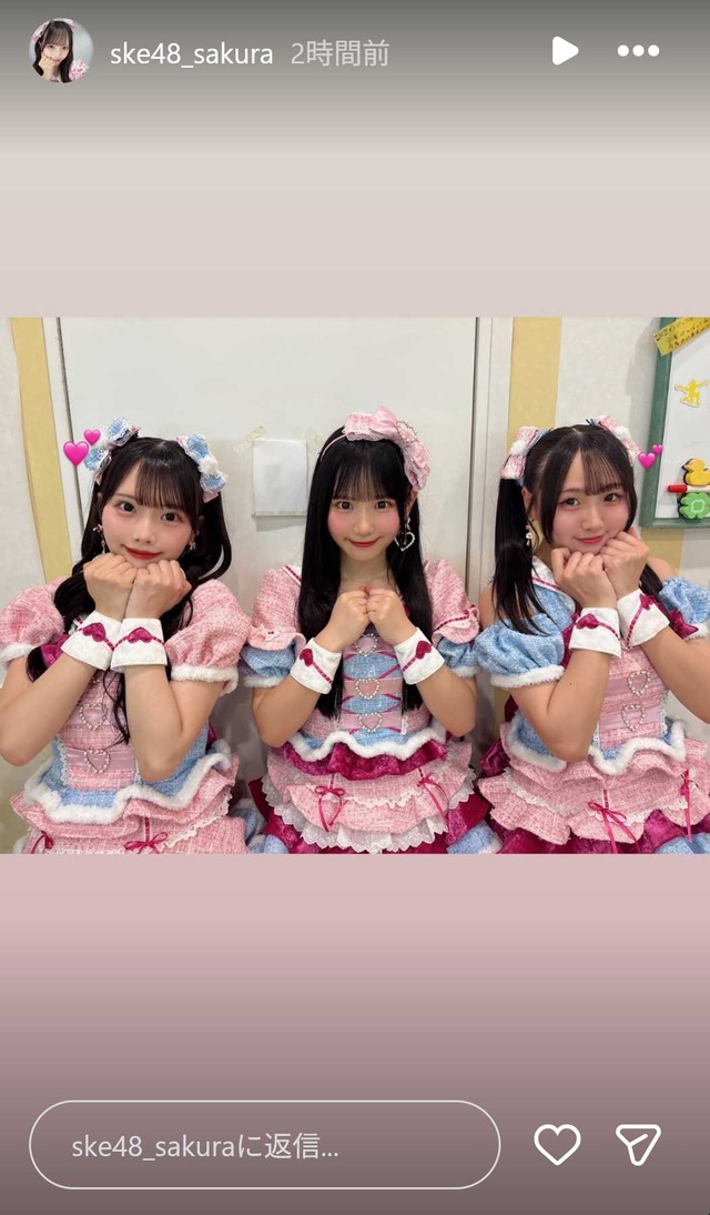 スクリーンショット 2026-04-27 013437