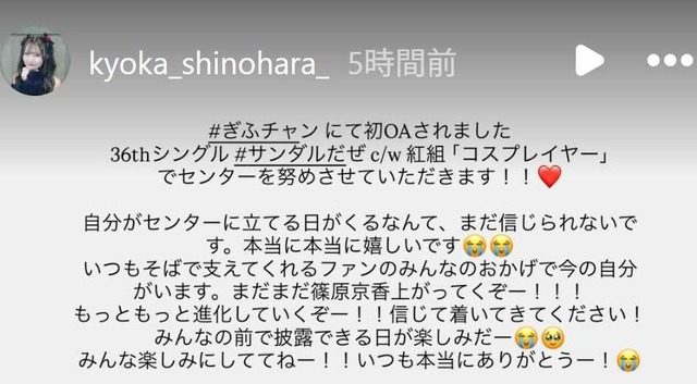 スクリーンショット 2026-02-24 031954a