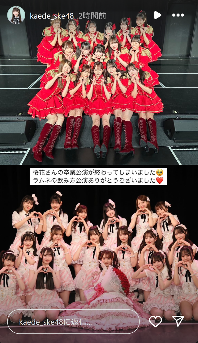 スクリーンショット 2025-02-25 001640