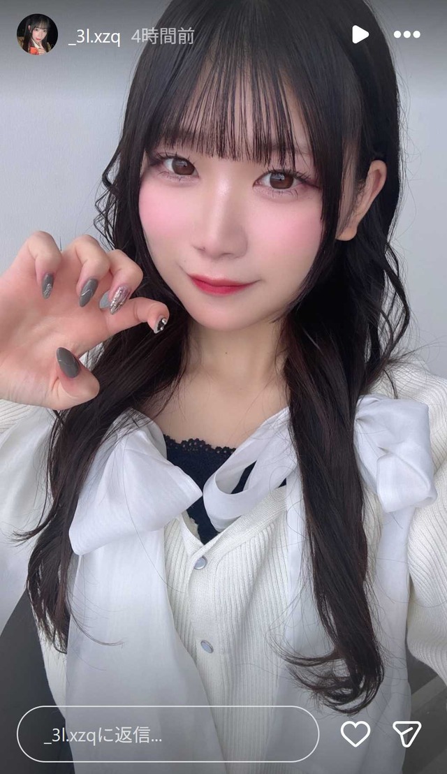 スクリーンショット 2025-11-02 010942