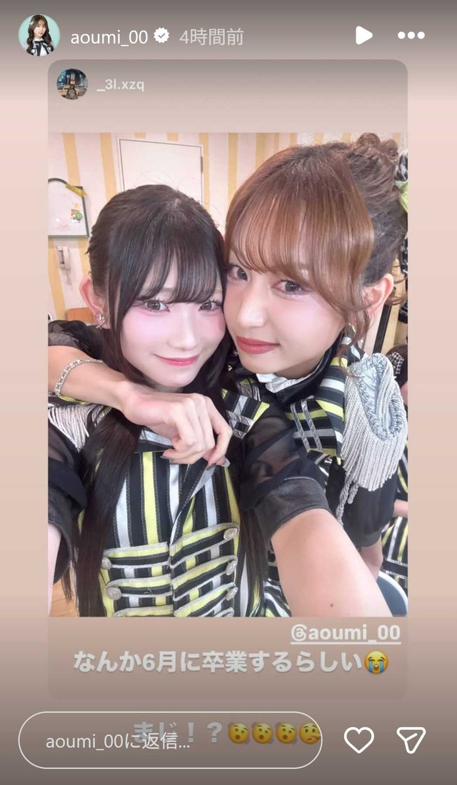 スクリーンショット 2026-04-11 032147